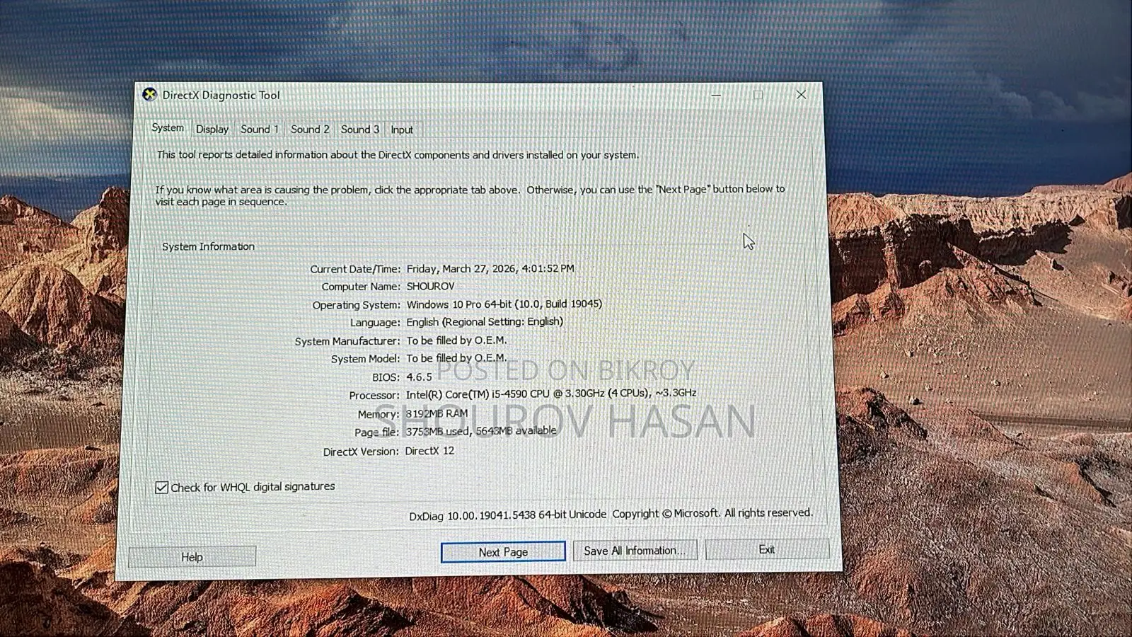 Essonics PC