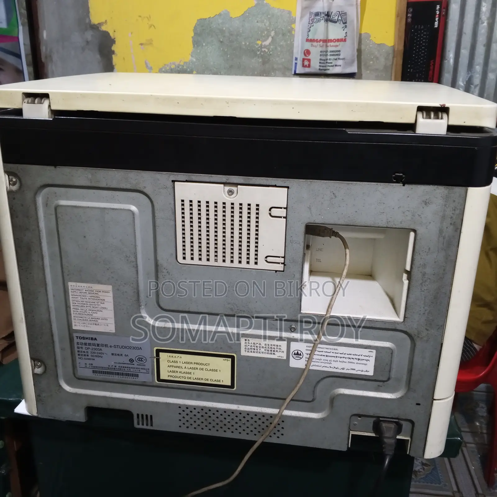 Fresh Toshiba 2303a Photocopier