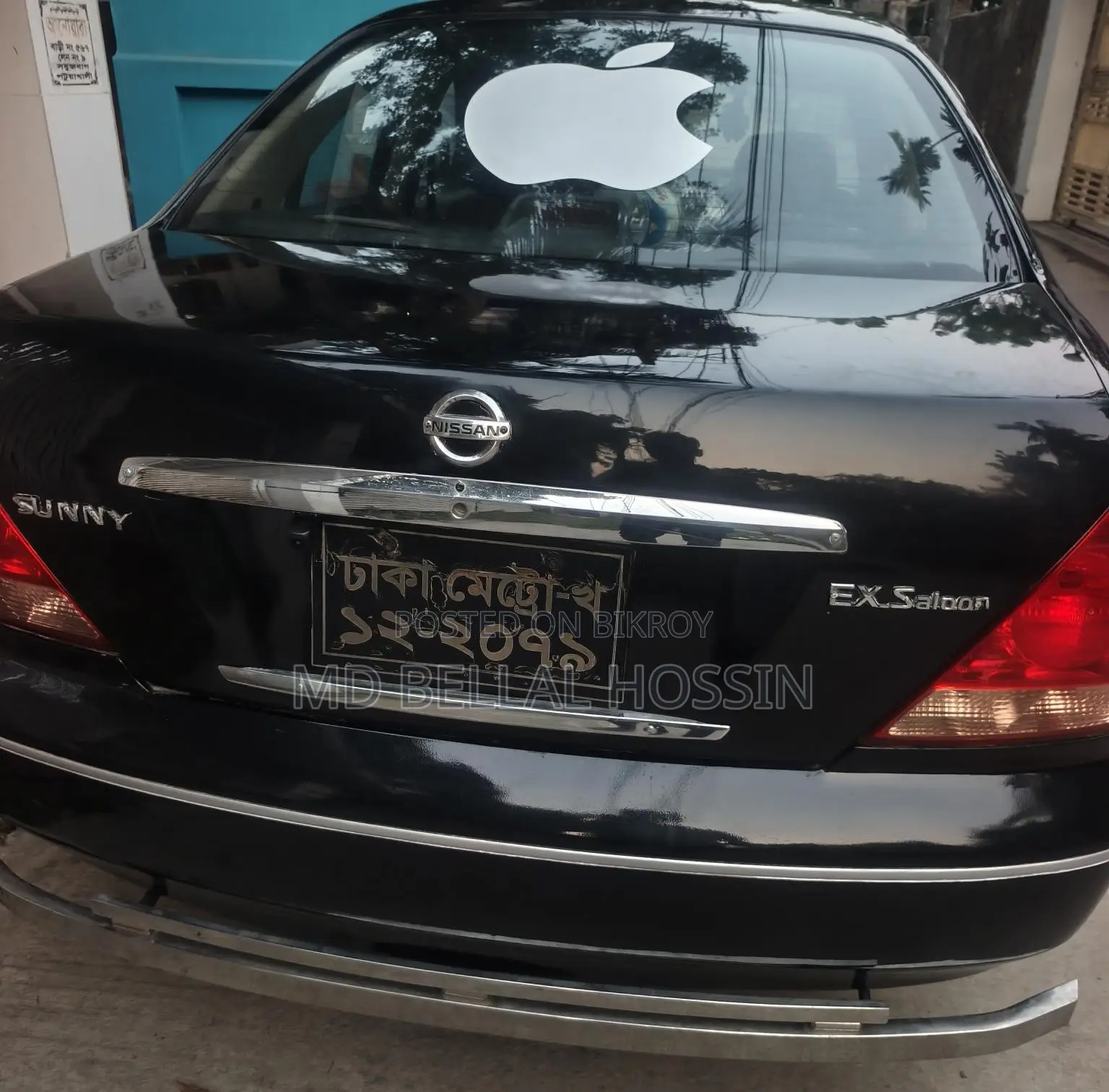 Nissan . 2005