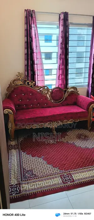 Divan/ডিভান