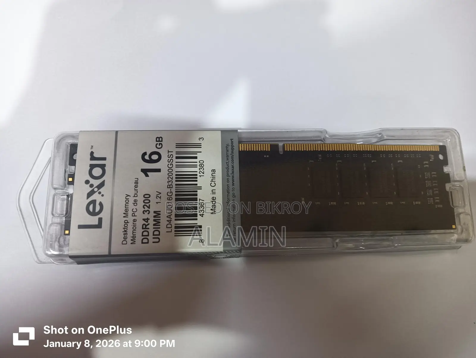 Lexar DDR4 16GB র‍্যাম