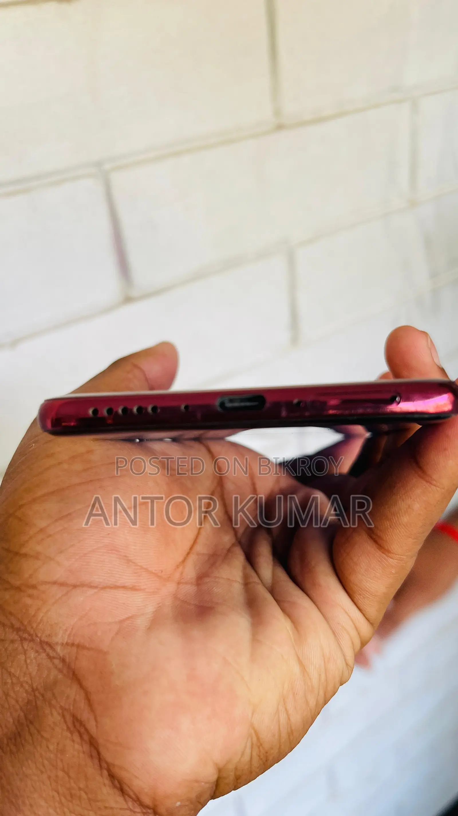 Vivo V50 (ব্যবহৃত)