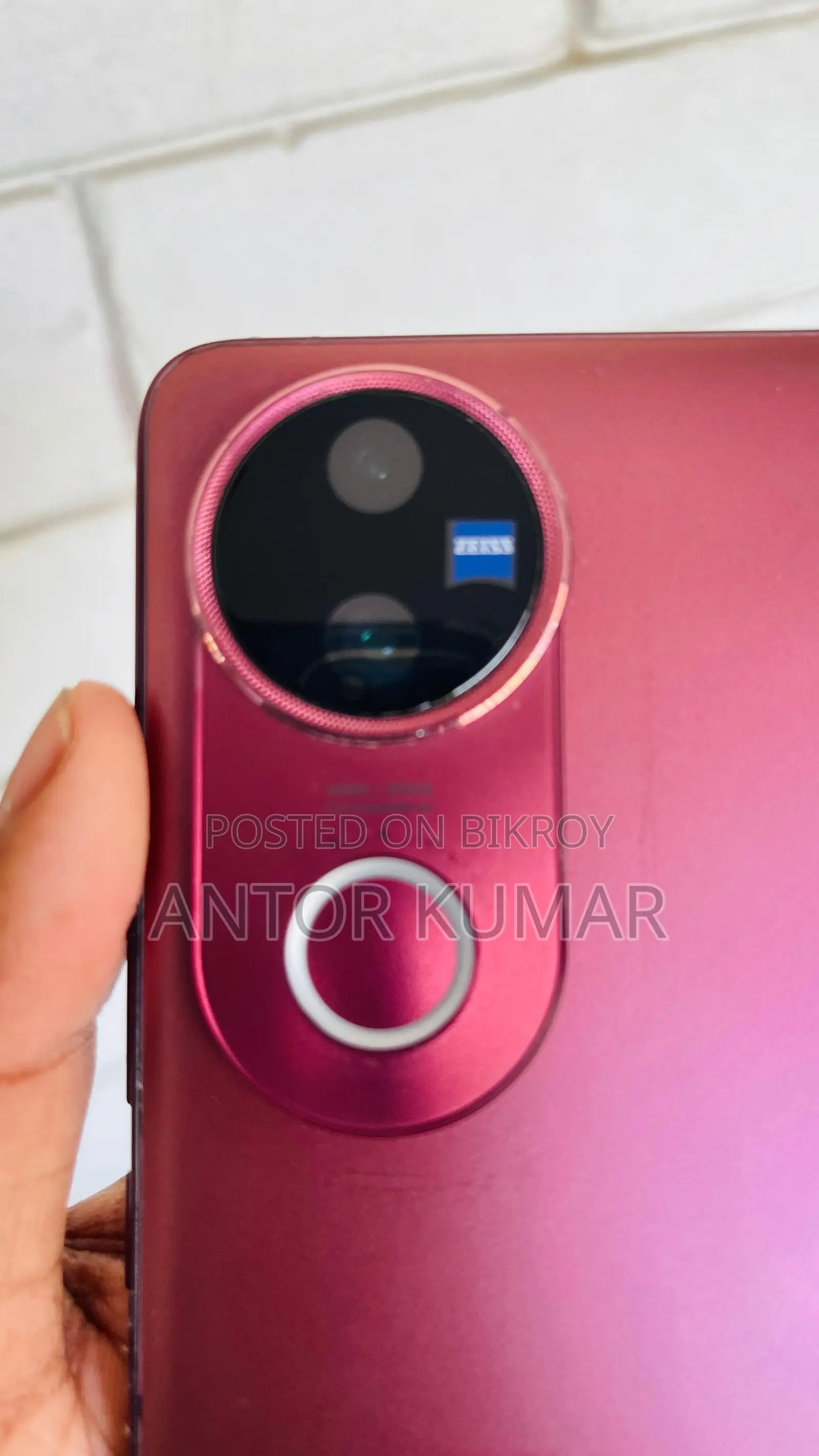 Vivo V50 (ব্যবহৃত)