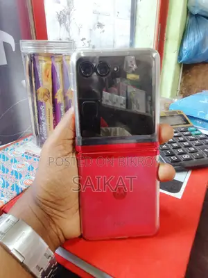 Motorola Razr , (Used)