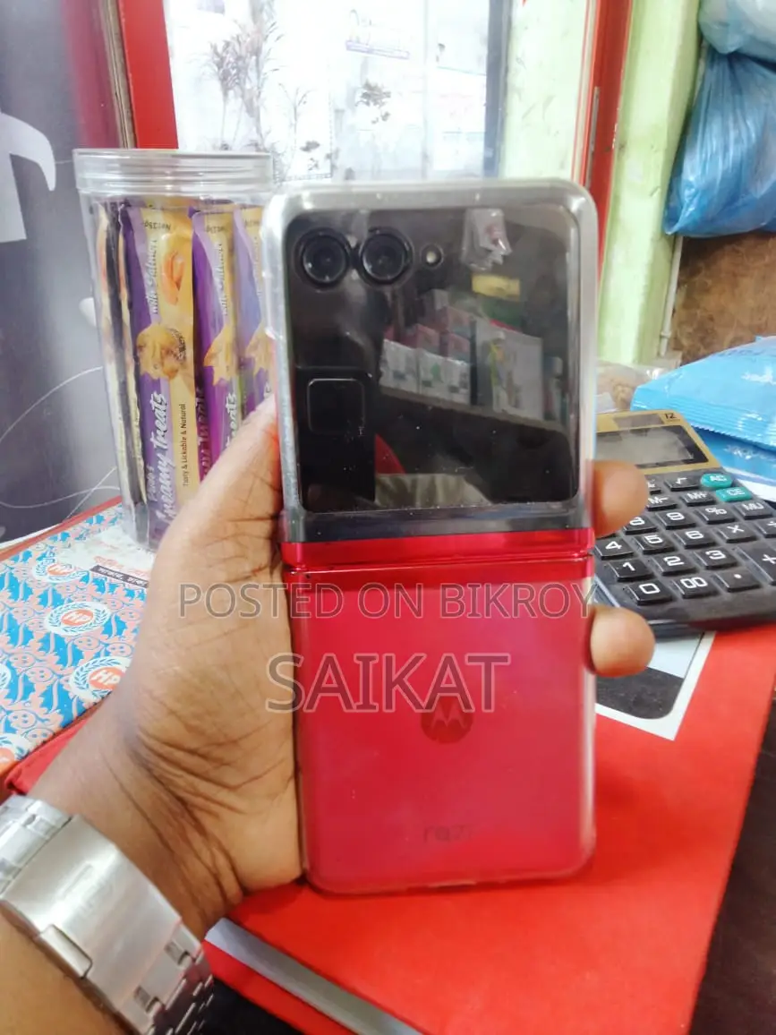 Motorola Razr , (Used)