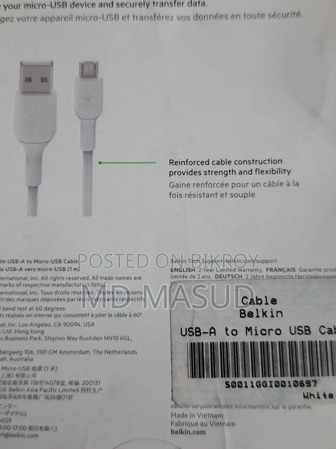 USB A To Micro-USB Cable