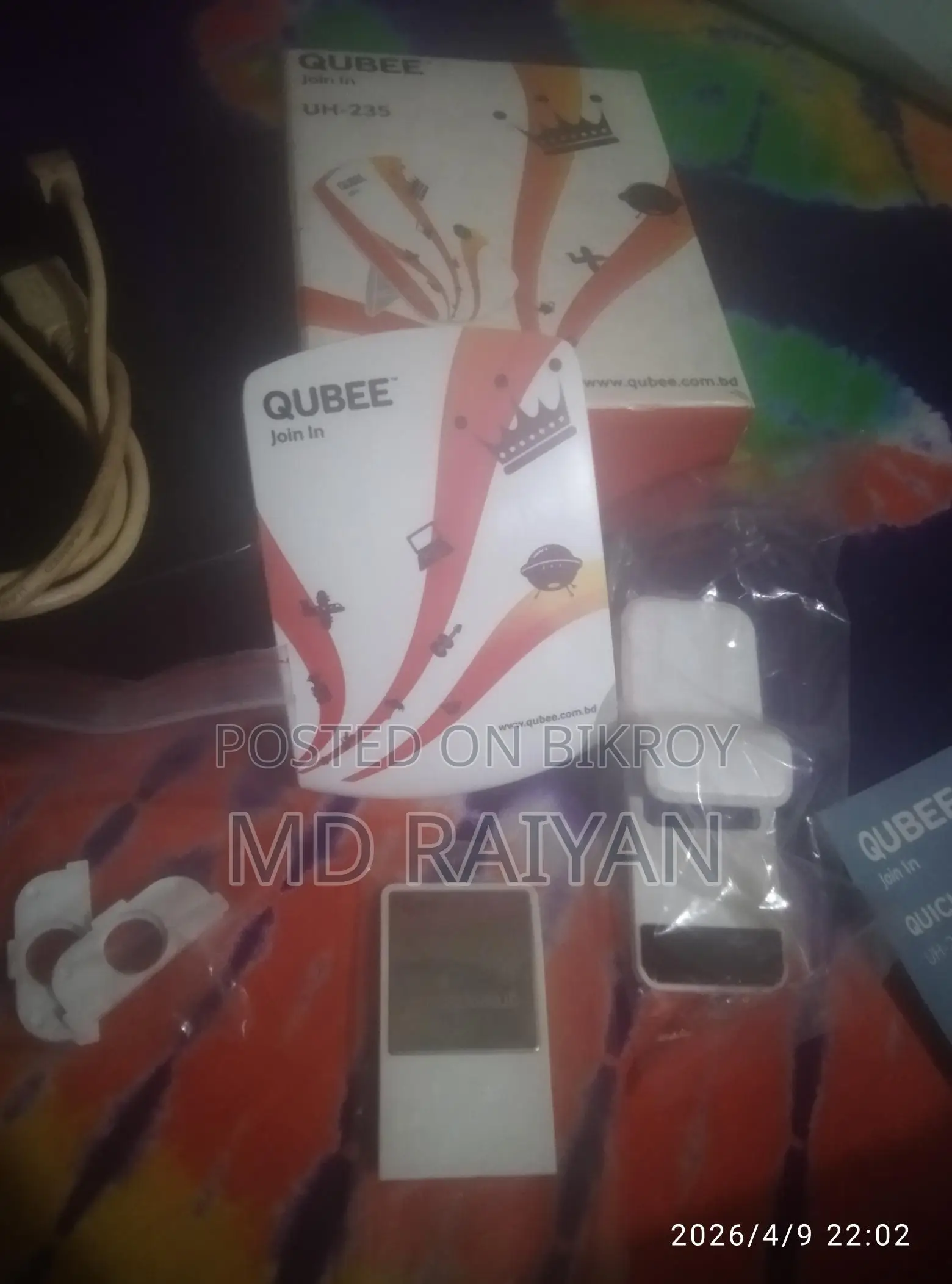 QUBEE UH-235