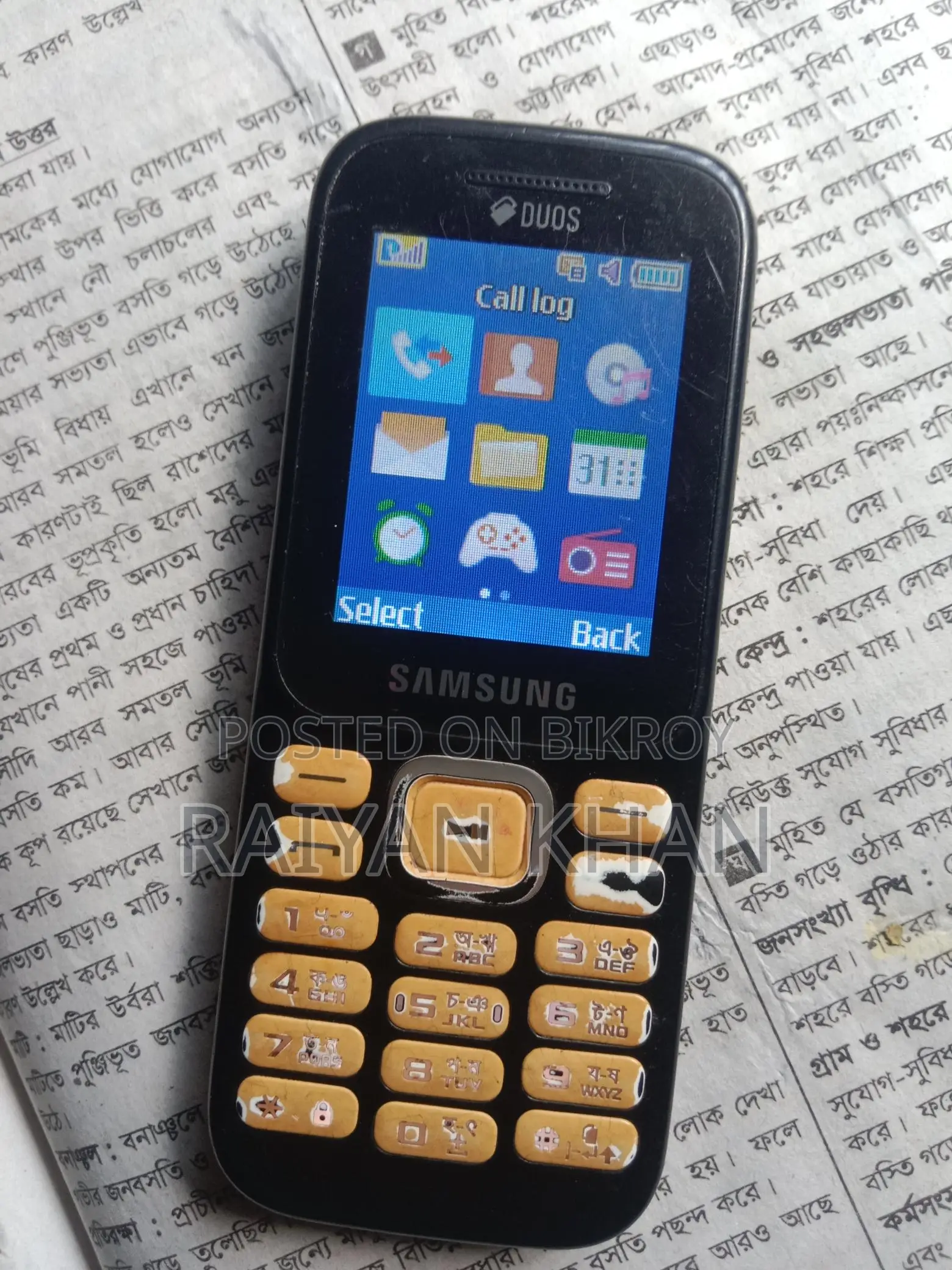 Samsung Guru Music 2 (Used)