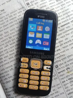 Samsung Guru Music 2 (Used)