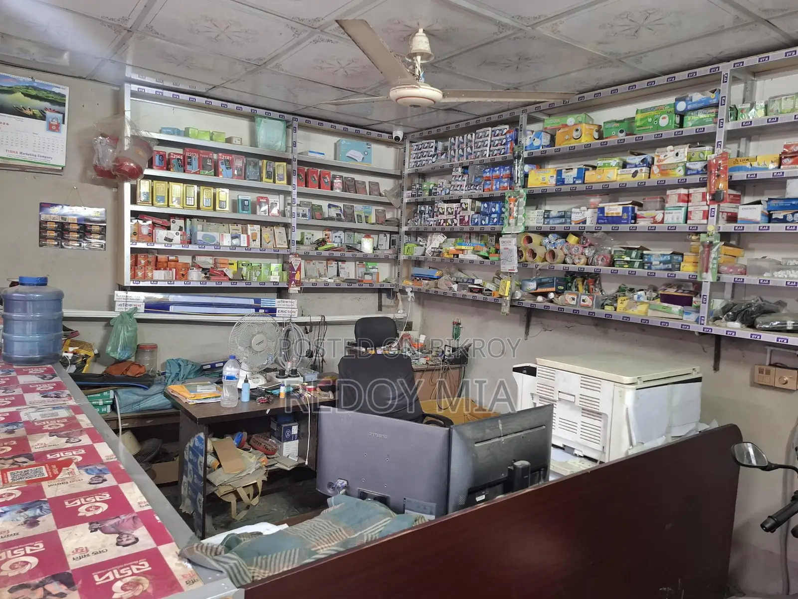 Shop Decoration and Equipment