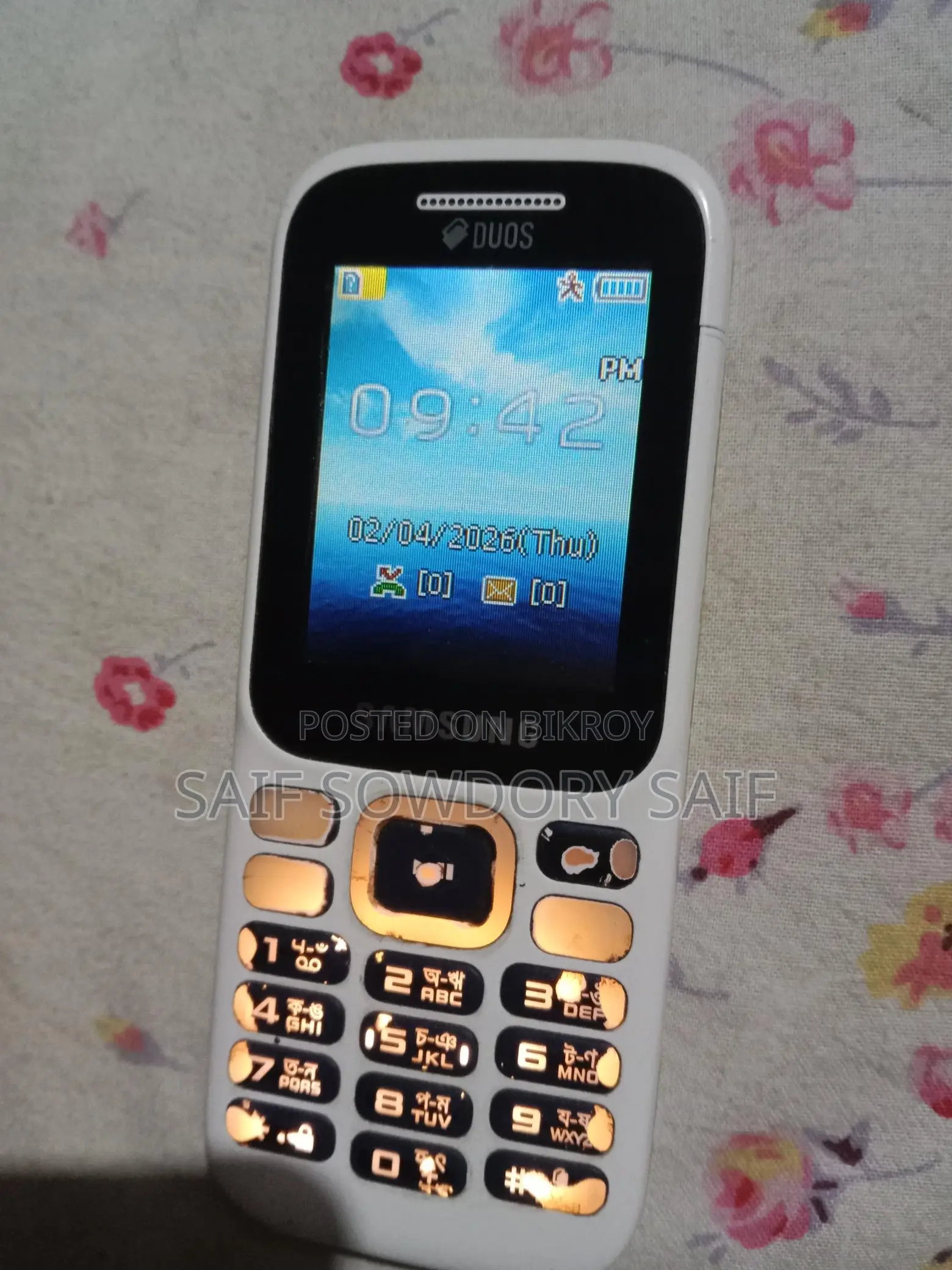 Samsung Guru Music 2 . (Used)