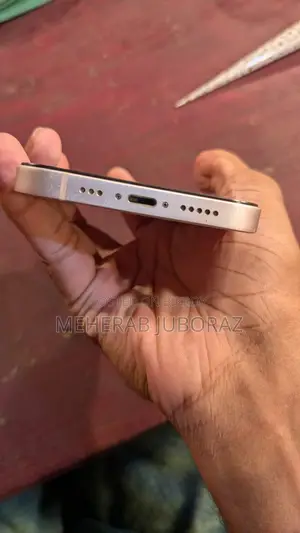 Apple iPhone 13 (Used)