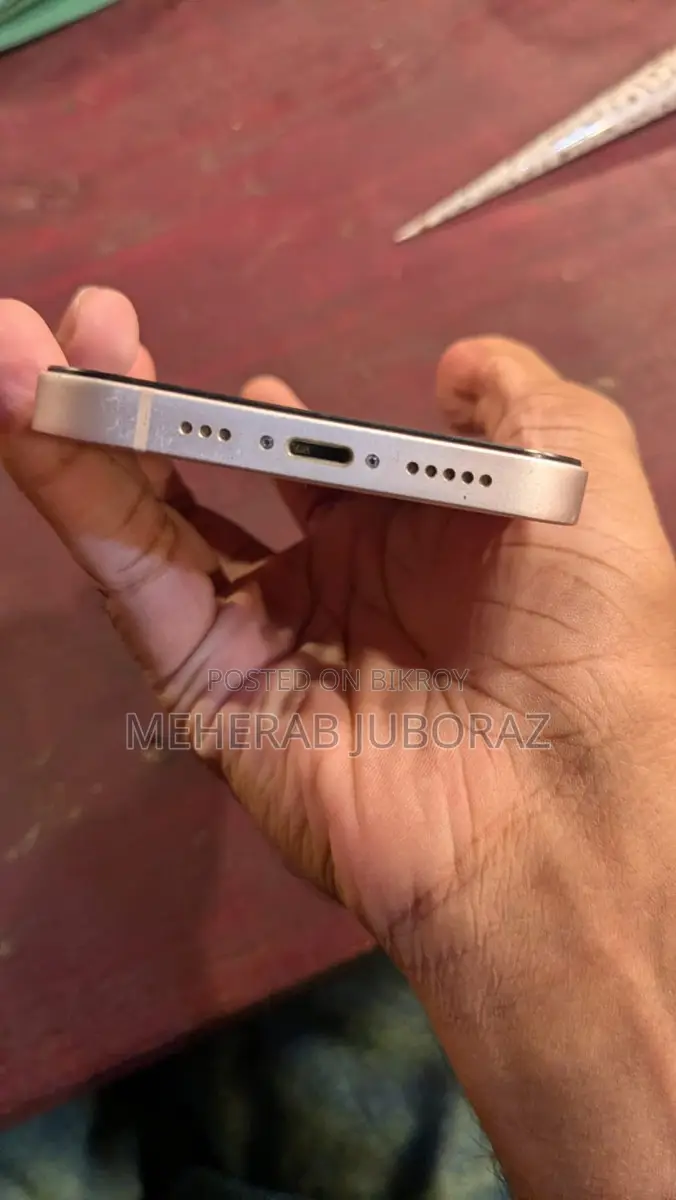 Apple iPhone 13 (Used)