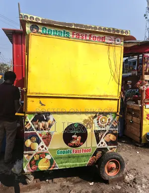 ফুড কার্ট