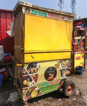 ফুড কার্ট