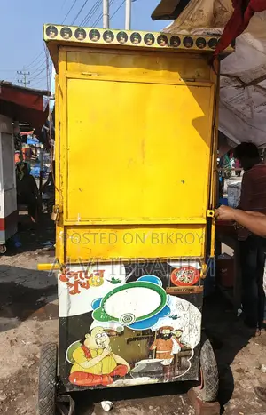 ফুড কার্ট