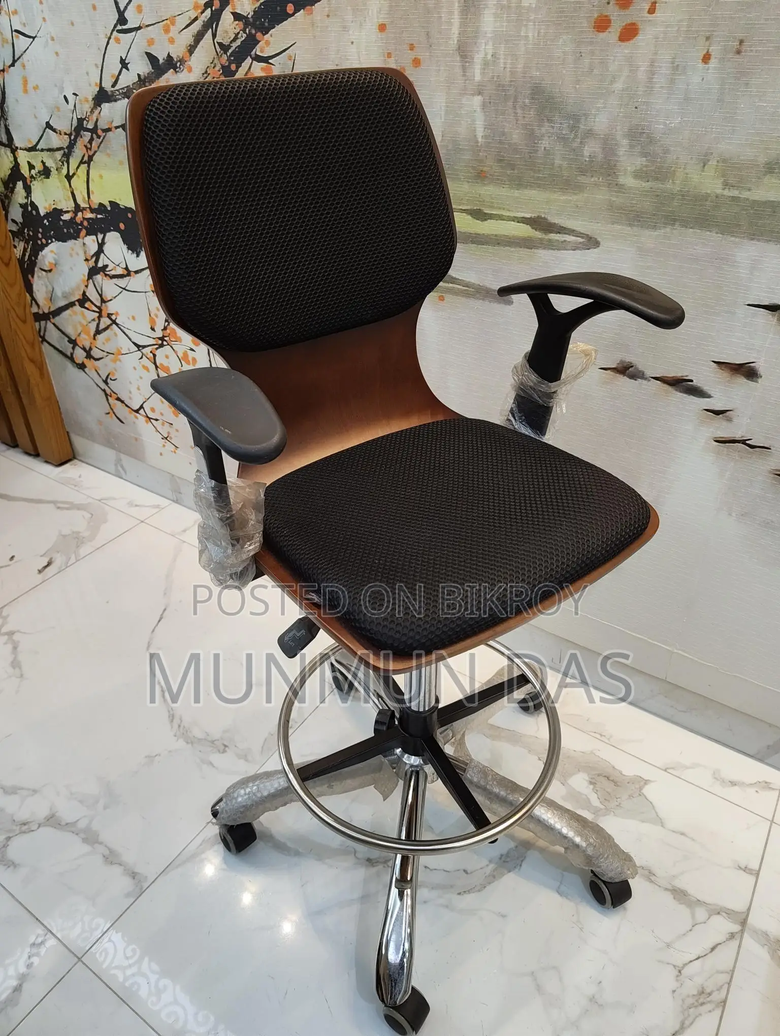 Almost New Ergonomic Office Chair