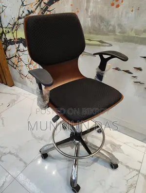 Almost New Ergonomic Office Chair