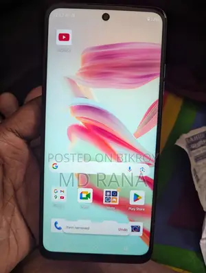 Motorola Moto g45 8/128 5g (Used)
