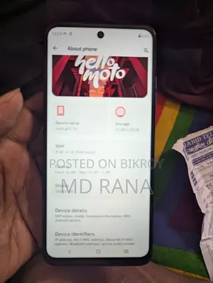 Motorola Moto g45 8/128 5g (Used)
