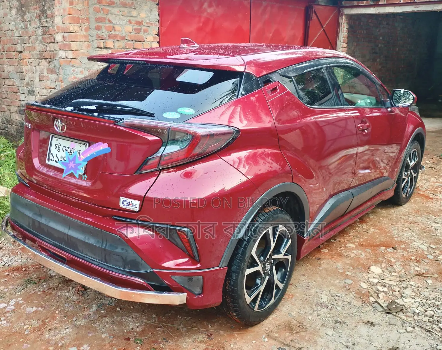 Toyota C-HR non hybrid 2017
