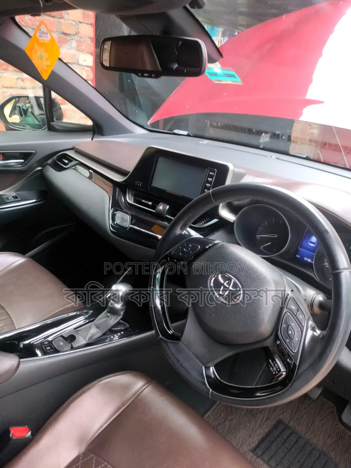 Toyota C-HR non hybrid 2017