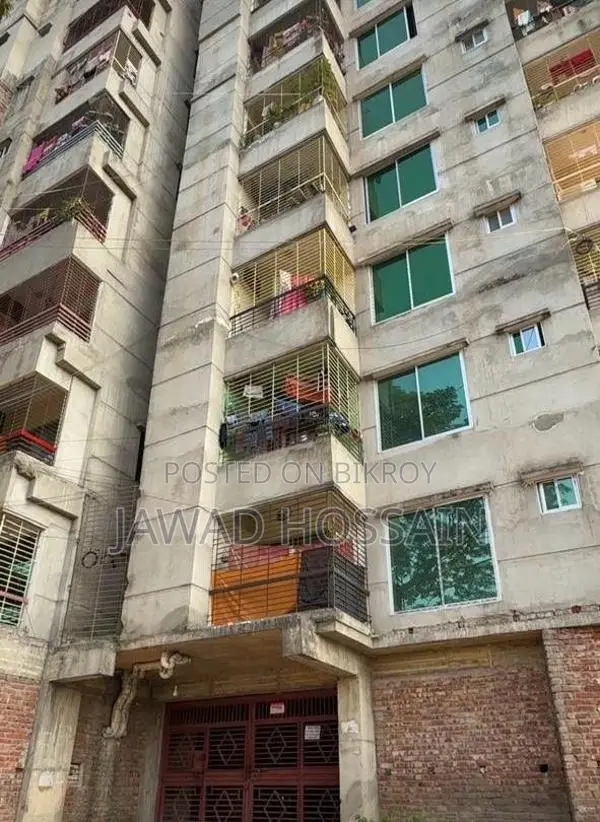 Incomplete Flat Sale