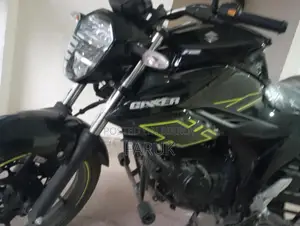 Suzuki Gixxer ABS . 2025