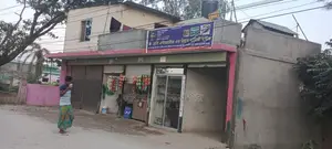 5 Katha Commercial Plot for Sale