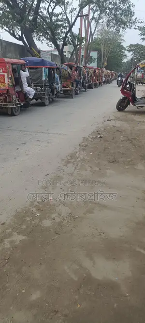 5 Katha Commercial Plot for Sale