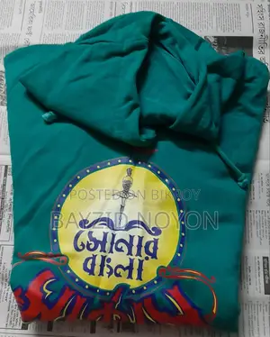 Sonar Bangla Circus Hoodie