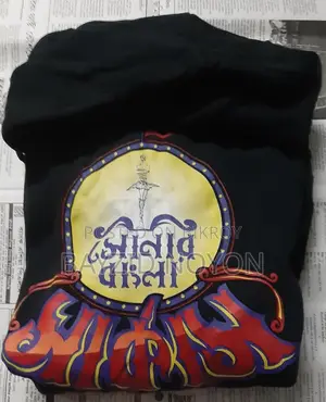 Sonar Bangla Circus Hoodie