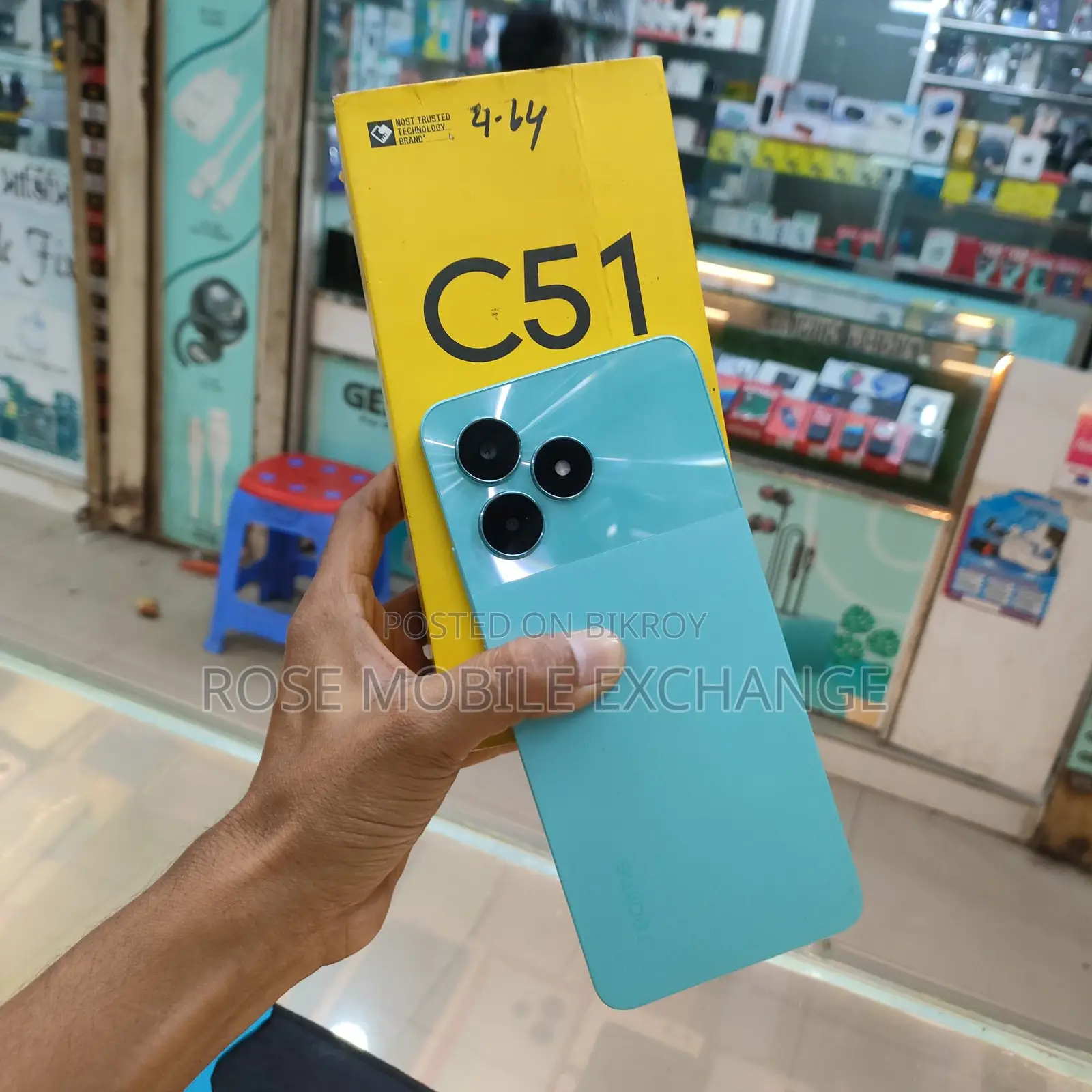 Realme C51 4/64 Fixed 😍 (Used)