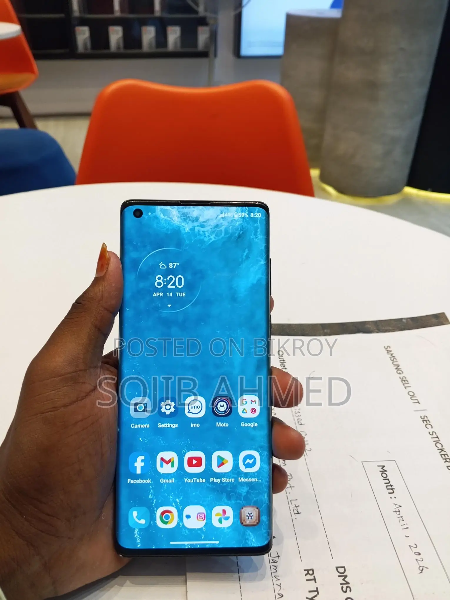 Motorola Edge Plus (Used)
