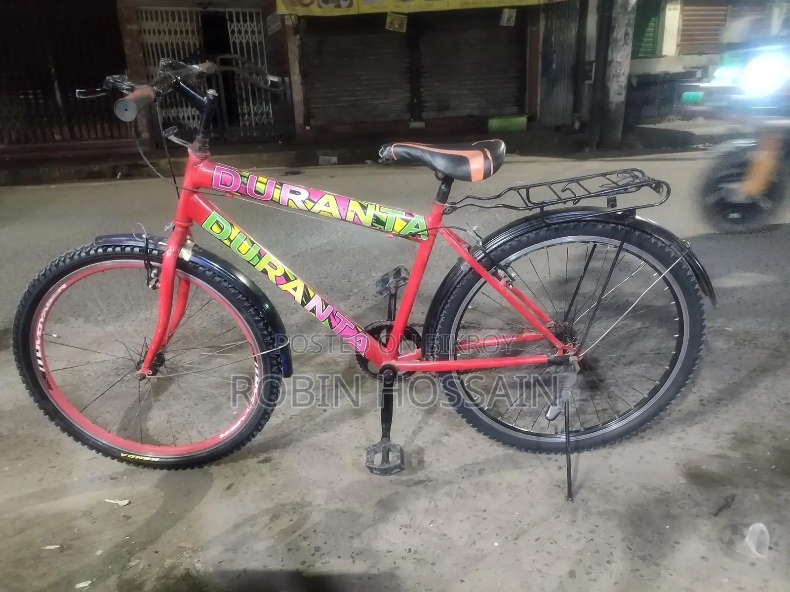 সাইকেল একদম ফ্রেশ কন্ডিশন