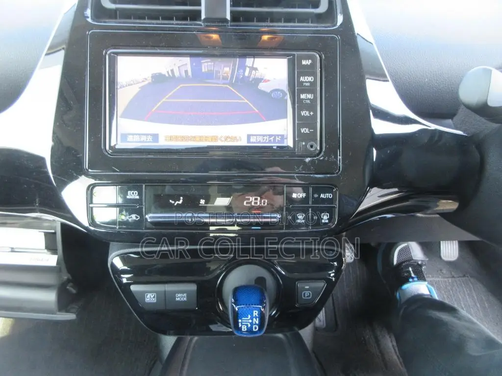 Toyota Prius S 2021