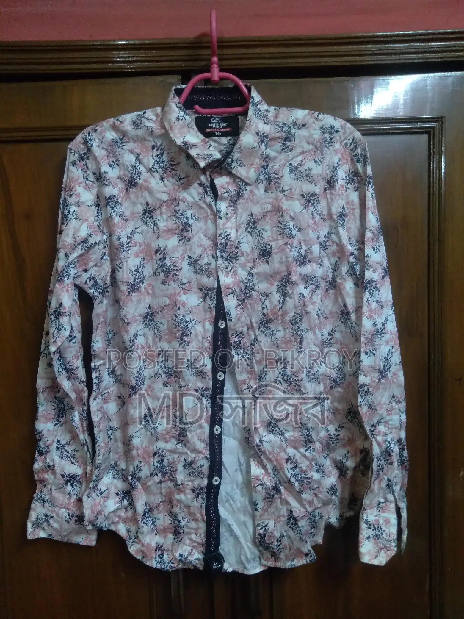 ইন্ডিয়া টিশার্ট বিক্রি করা হবে