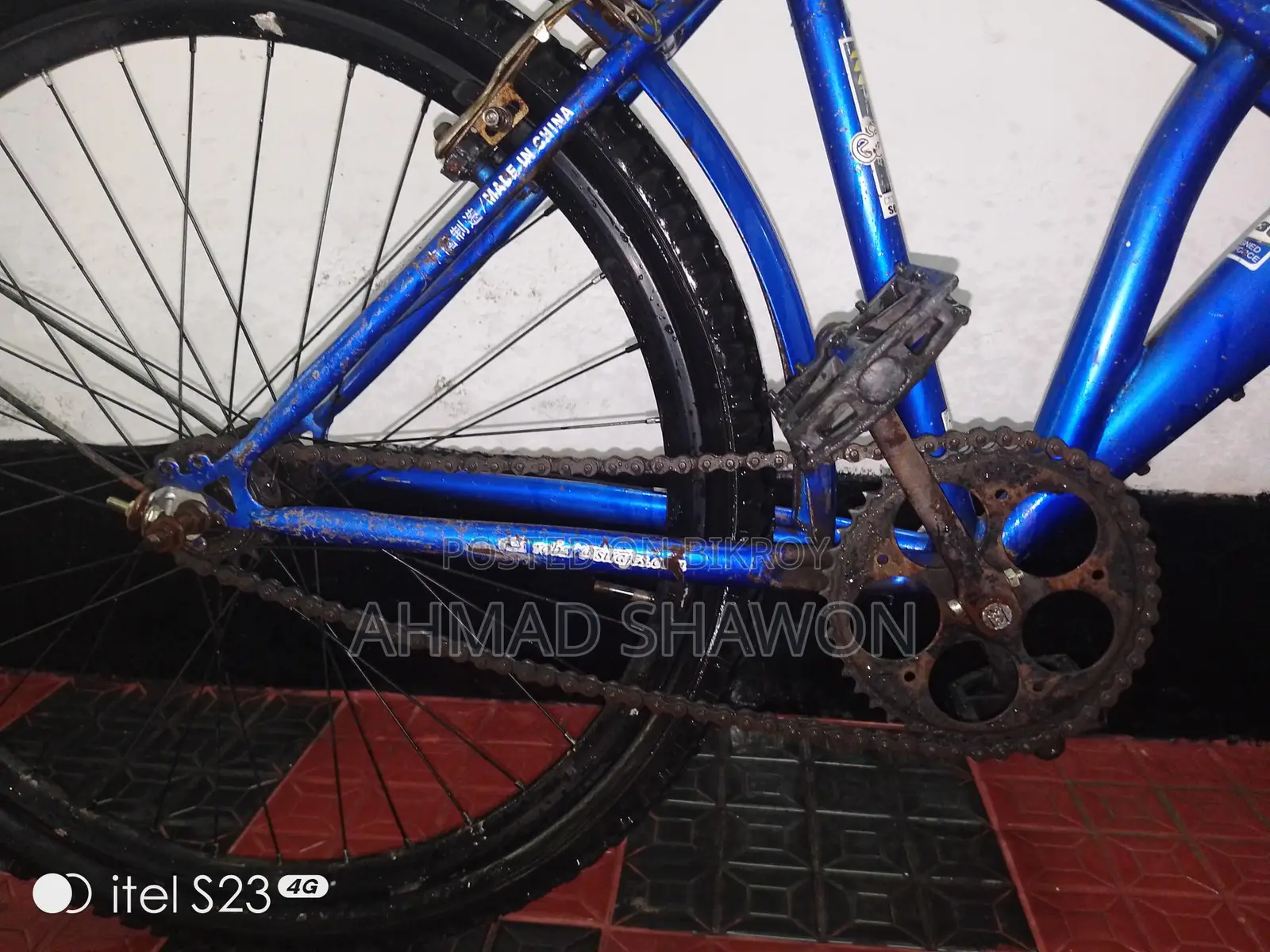 Bicycle For Sale