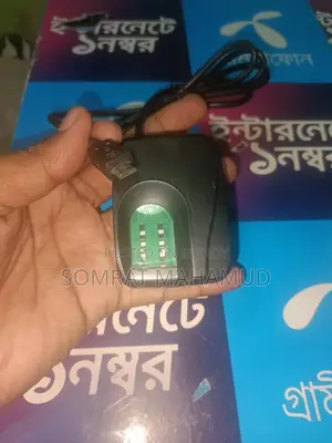 Futronic Fingerprint Scanner