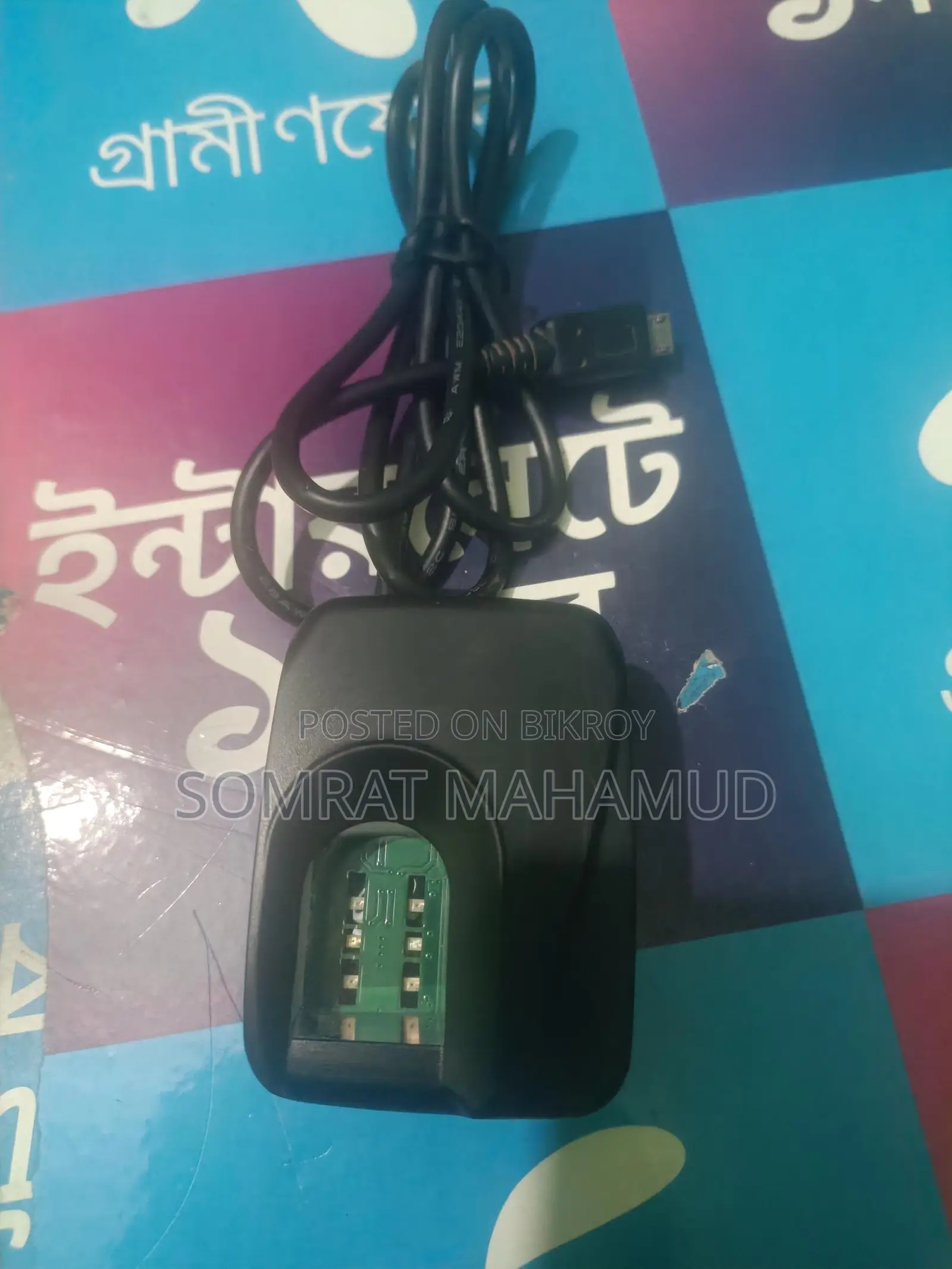 Futronic Fingerprint Scanner