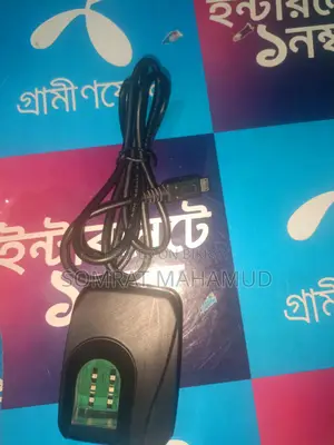 Futronic Fingerprint Scanner