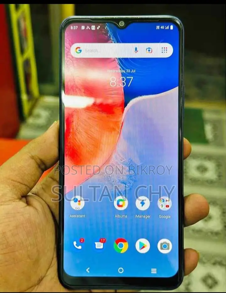 Vivo Y15S (Used)