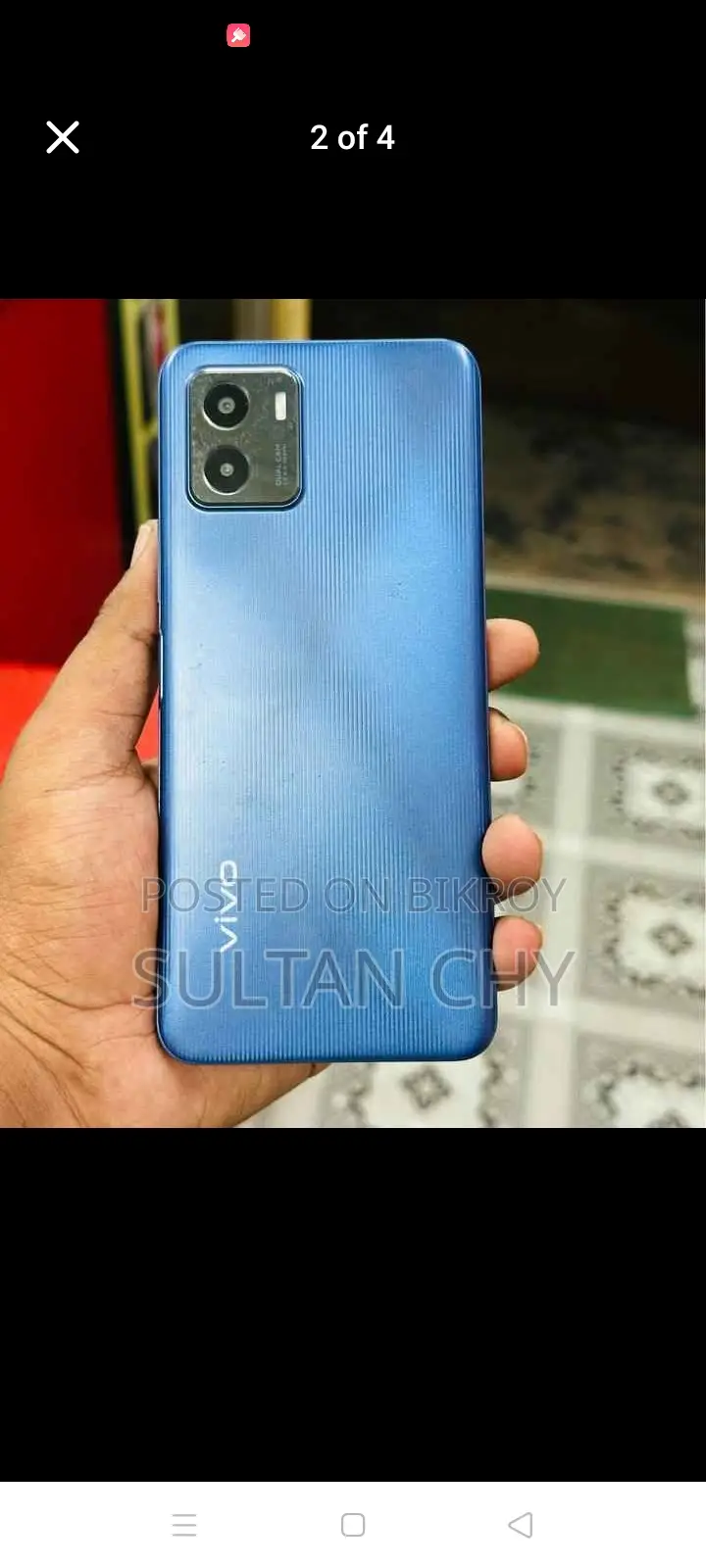 Vivo Y15S (Used)