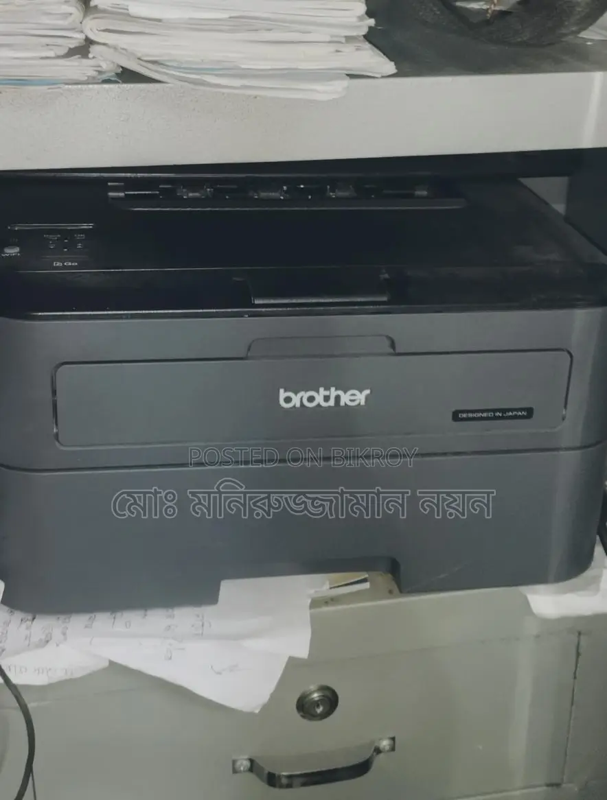 Old but like-new printer, barely used.