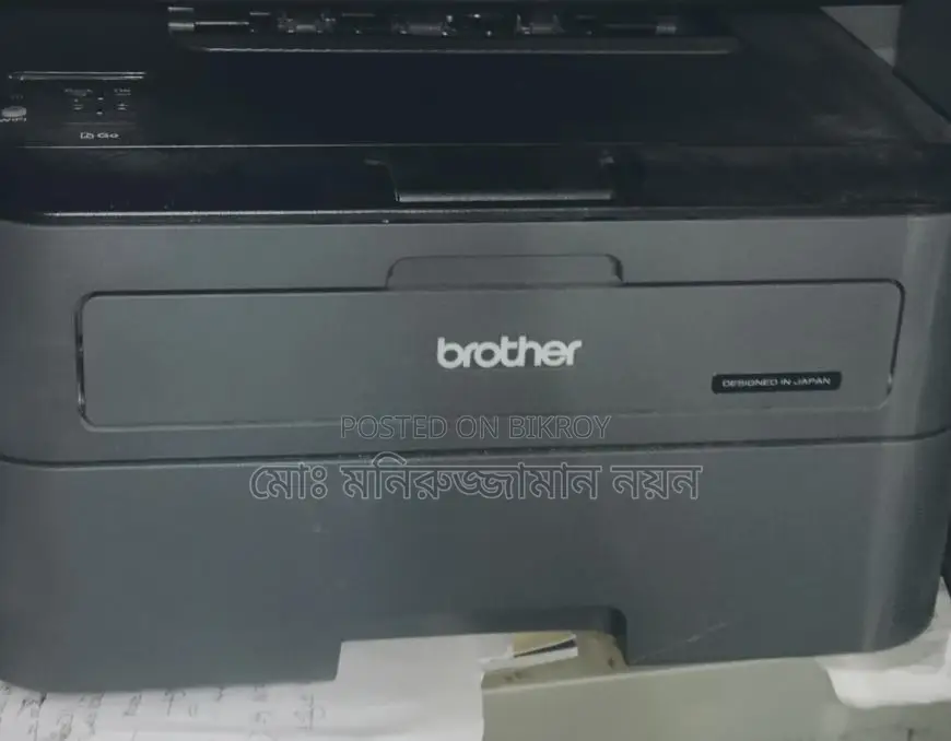 Old but like-new printer, barely used.