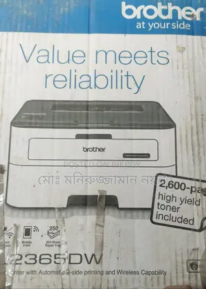 Old but like-new printer, barely used.