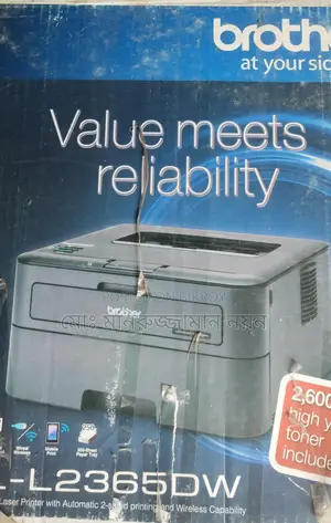 Old but like-new printer, barely used.