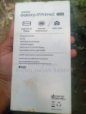 Samsung Galaxy J7 3/32 (Used)