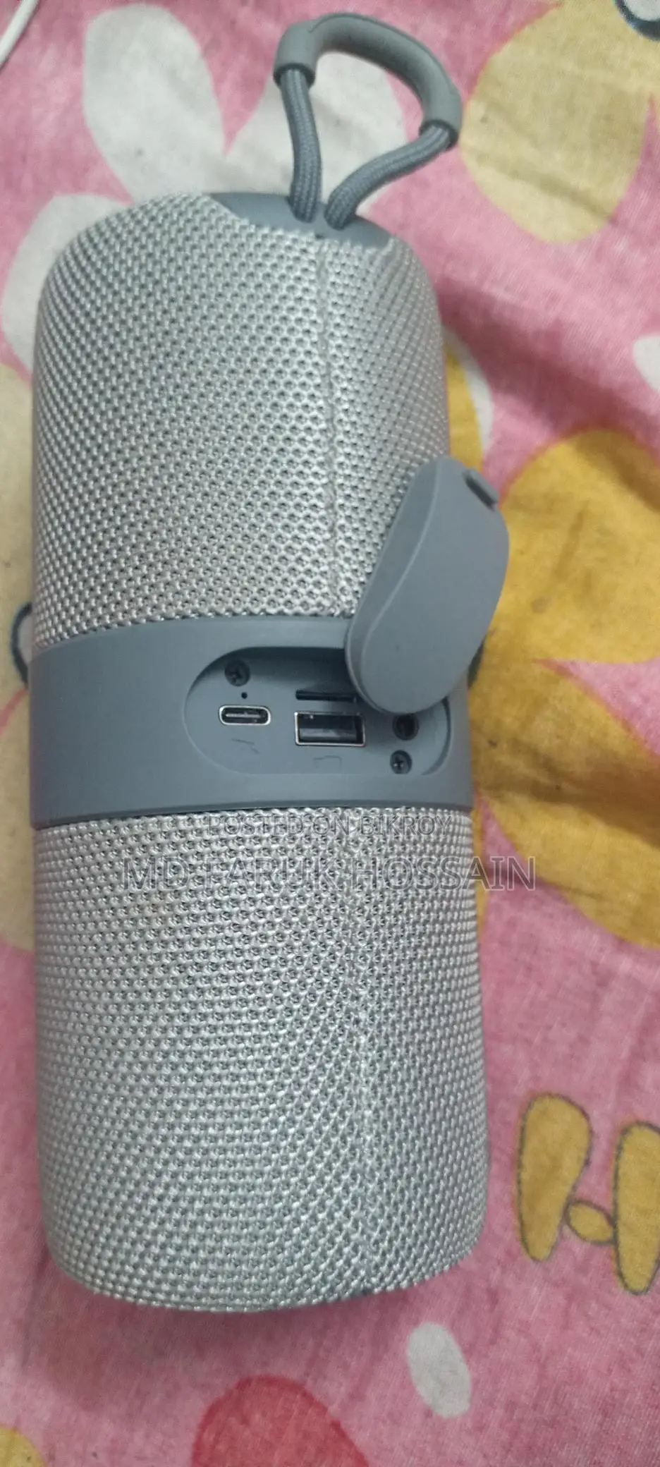 DJ Sound Box