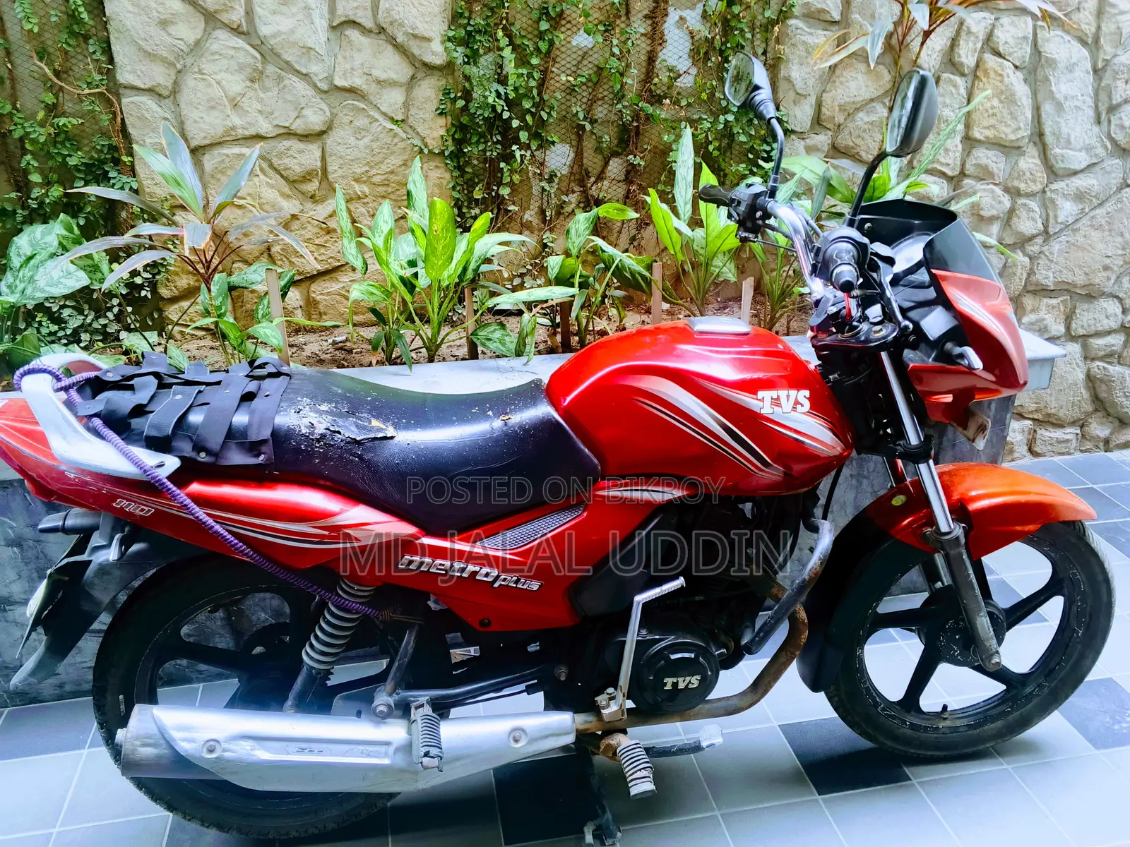 TVS Metro Plus Special 2015